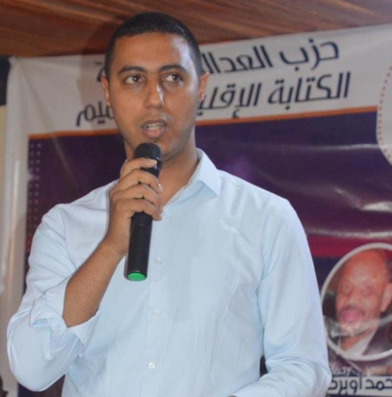 عبد الله حزام: النضال الديمقراطي خيار استراتيجي وحزب العدالة والتنمية باقٍ في قلب المعادلة السياسية