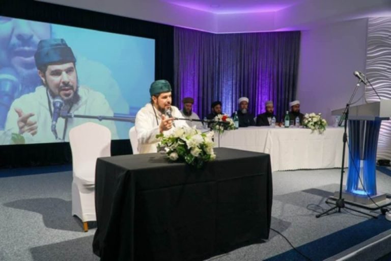 المؤتمر العالمي الخامس للتصوف بفاس… إشعاع روحي من المغرب إلى العالم