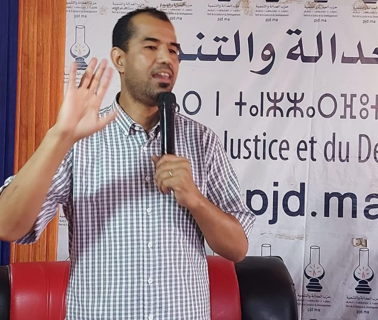 بوصبيع: العدالة والتنمية حي يُرزق ومؤتمر كلميم رسالة صمود وتجديد للثقة في مشروع الإصلاح