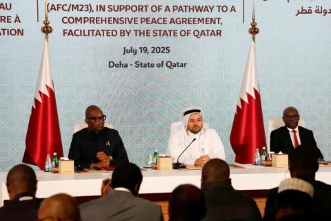 الإعلان في قطر عن اتفاق مبدئي لإنهاء القتال في شرق الكونغو