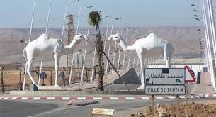 طانطان.. الاحتجاج والانسحاب الجماعي يربكان دورة غرفة الصناعة التقليدية بكلميم وادنون