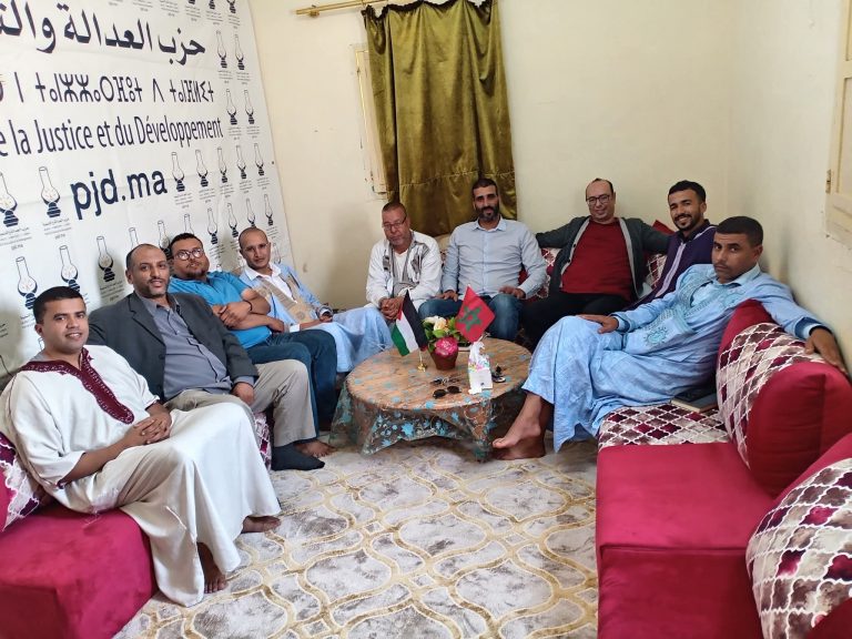 العدالة والتنمية بسيدي إفني يدشن موسمه السياسي الجديد بأول اجتماع للكتابة الإقليمية