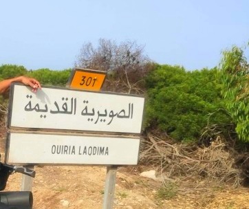 السباعي يرفض الترخيص بالتخييم في المؤسسات التعليمية باسفي… ارتجال أم تهرب من المسؤولية؟