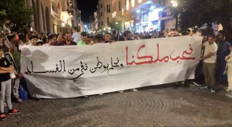 الصحافيون المستقلون في كلميم وادنون يقاطعون دورة الجهة احتجاجًا على التهميش ويطالبون بالعدالة الإعلامية والاجتماعية