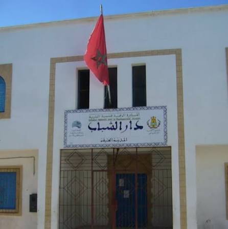 دار الشباب المدينة العتيقة بآسفي… نَفَس جمعوي متجدد وسط تحديات الأمن والنظافة