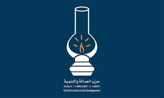 الكتابة الجهوية لحزب العدالة والتنمية بجهة كلميم وادنون تُعلن تضامنها مع النائب الجماعي عبد الله النجامي بعد واقعة رفض المصافحة