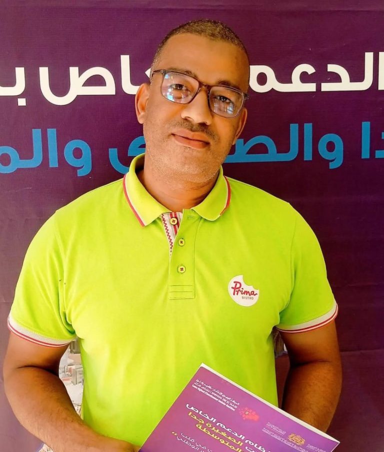 طانطان تراهن على الإبداع الرقمي لتسويق ذاكرتها السياحية