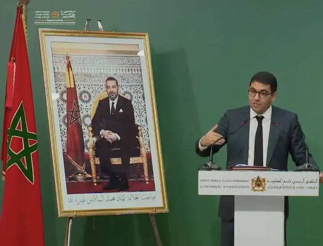 صندوق دعم الصحافة تحت المجهر: اختلالات في صرف الأجور واتهامات بسوء تدبير المال العام