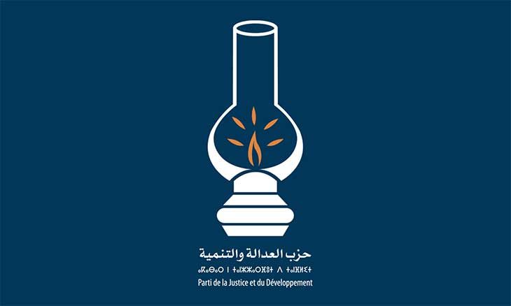 العدالة والتنمية بجهة كلميم واد نون ينتقد مخرجات دورة المجلس الجهوي ويطالب بتدارك اختلالات تنفيذ المشاريع