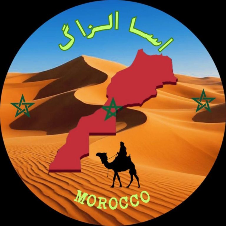 رأي في تساؤل حول ايجابيات وسلبيات انضمام اقليم اسا الزاك إلى منطقة الحكم الذاتي المنتظر !