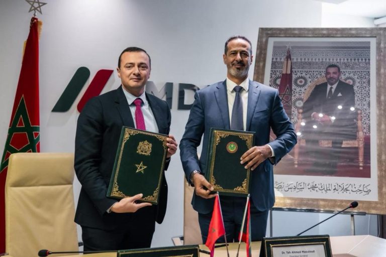 موريتانيا والمغرب توقعان مذكرة لتعزيز الاستثمارات
