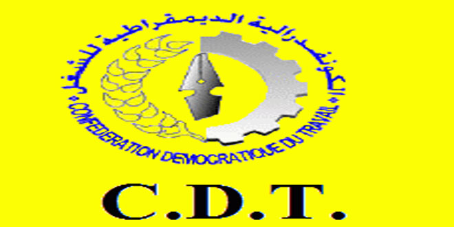 الكونفدرالية الديمقراطية للشغل بالعيون تستنكر منع اجتماع نقابي وتندد بـ”الحصار” على مقرها