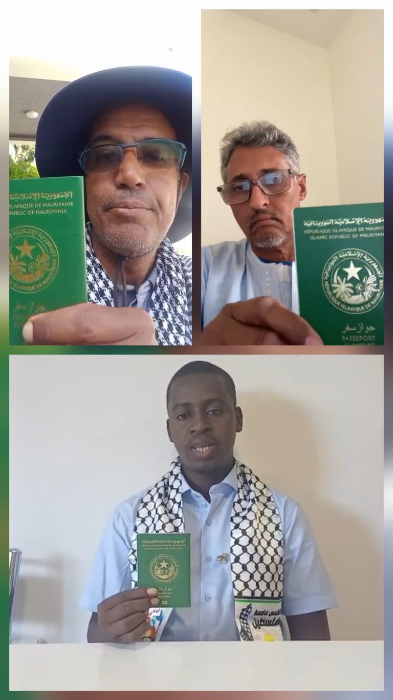 الاحـ.ـتلال الإسـ.ـرائيلي يختطف ثلاثة موريتانيين