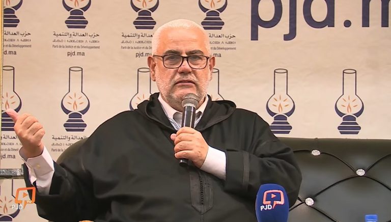 طانطان تستقبل ابن كيران في مهرجان خطابي مساء الجمعة المقبل