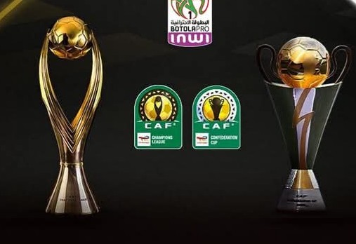الكاف يمنح المغرب مهلة إضافية لتحديد ممثليه قارياً.. وصراع الأمتار الأخيرة يشتعل في البطولة الوطنية.