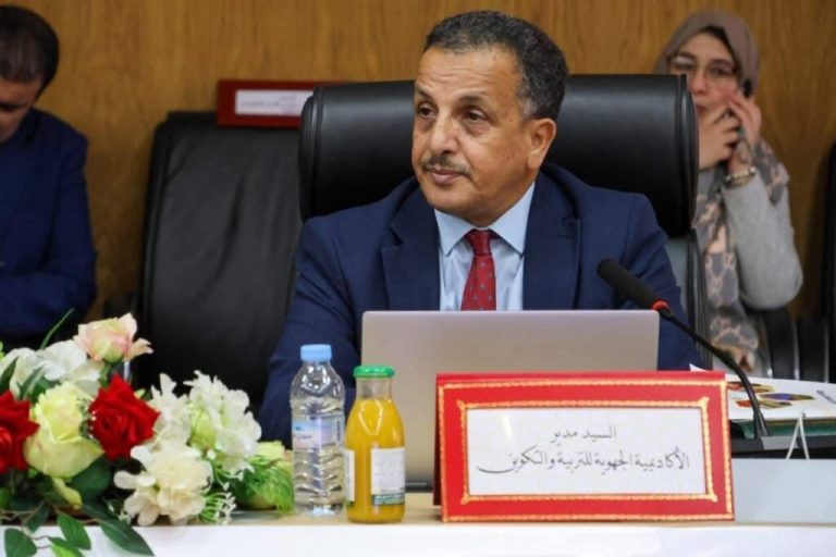 الأكاديمية الجهوية للتربية والتكوين لجهة الداخلة وادي الذهب نتائج البكالوريا