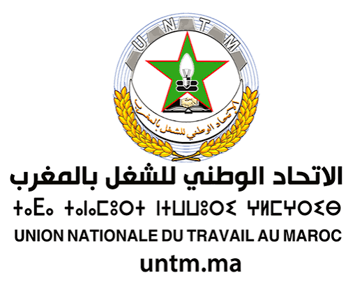 نقابة UNTM بطانطان ترفض إخضاع أساتذة الفرنسية لاختبار تحديد المستوى وتصف القرار بـ”المجحف”