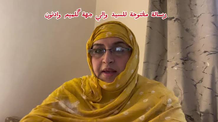 ليلى يوشعار .. صوت نسائي استثنائي