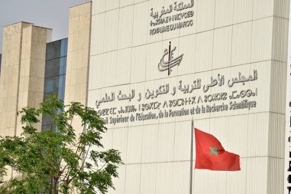 المجلس الأعلى للتربية والتكوين يدعو إلى إطار وطني لتوجيه استعمال الذكاء الاصطناعي