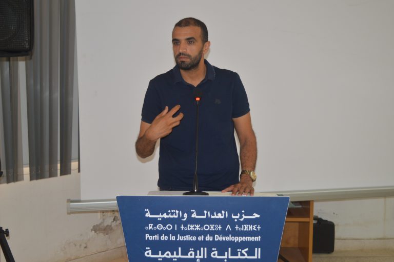 بوكمازي: حزب العدالة والتنمية يمتلك الرصيد السياسي والبرنامجي الذي يؤهله لقيادة مرحلة الإصلاح