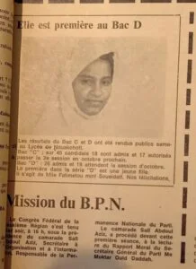 من أرشيف 1975: فاطيمتو منت سويدات تتصدر الباكلوريا العلمية وتؤكد ريادة الفتاة الموريتانية