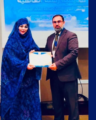 تكريم مهندسة موريتانية في مؤتمر دولي باسطنبول