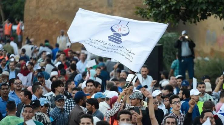 هذه رسائل اللجنة الإقليمية لحزب العدالة والتنمية بآسفي في دورتها العادية