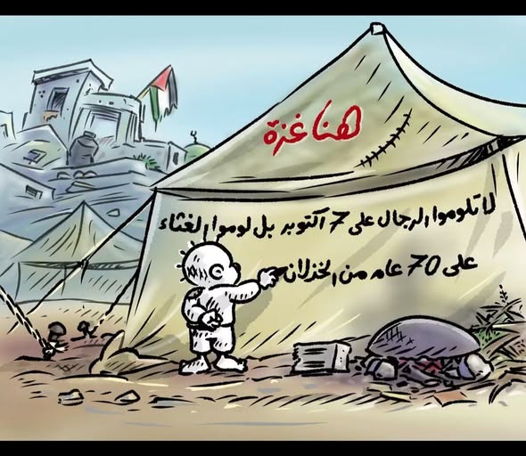عمرو موسى يحذّر: تقارب أمريكي إيراني قد يعيد رسم خريطة النفوذ في الخليج