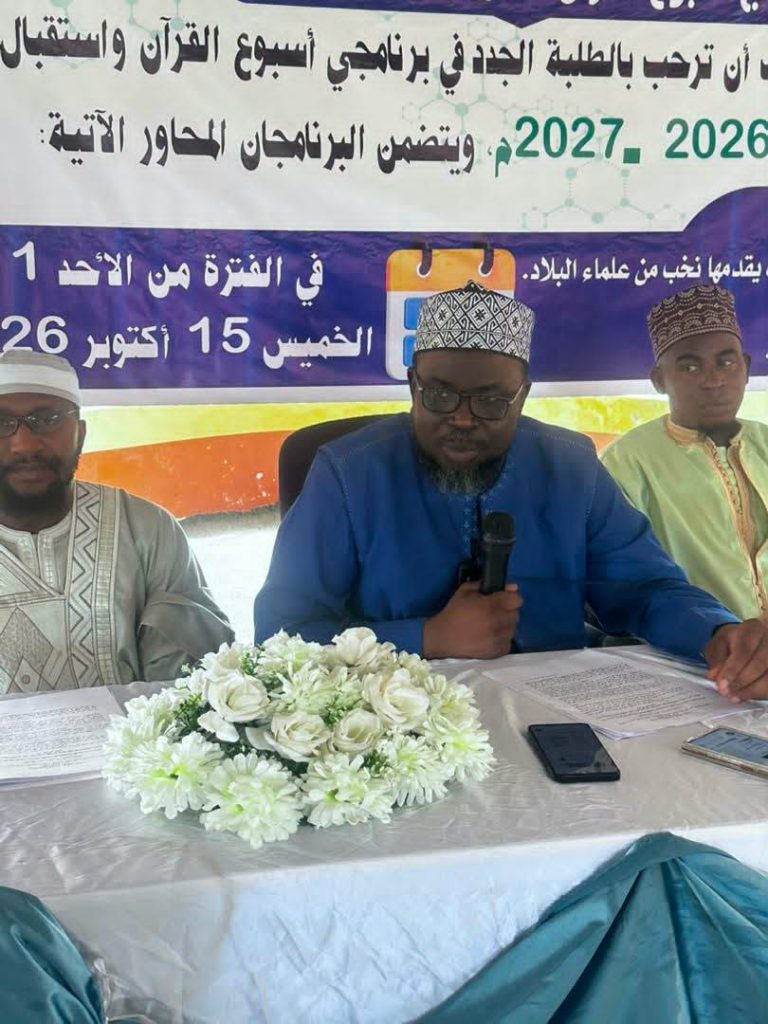 فعاليات أسبوع القرآن الكريم واستقبال الطلاب الجدد بجامعة الأمانة العالمية