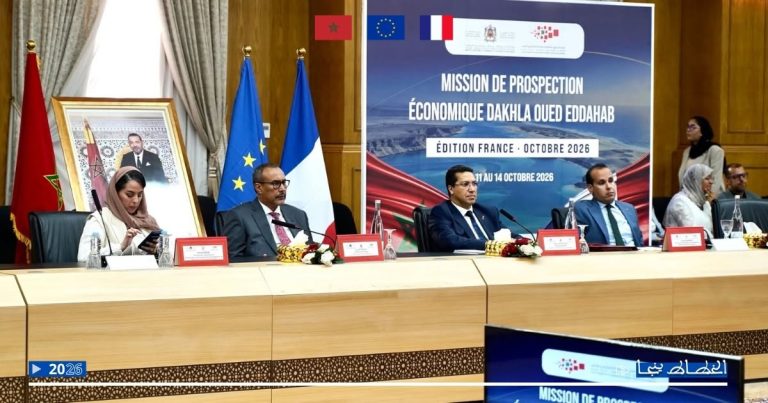 فعاليات «لقاءات الاستثمار» مع الاقتصاديين الفرنسيين بالداخلة